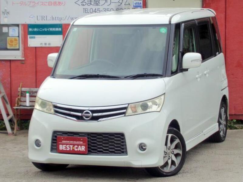 NISSAN ROOX