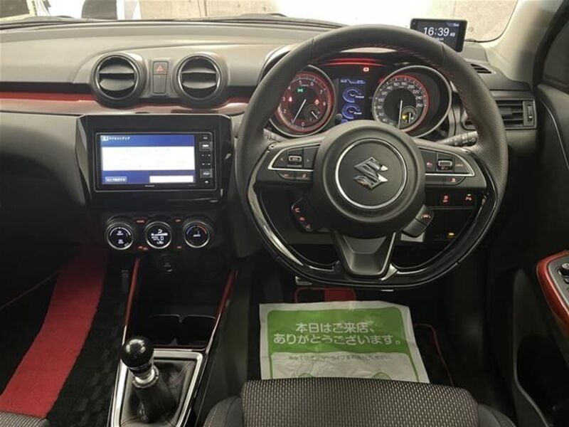 SWIFT