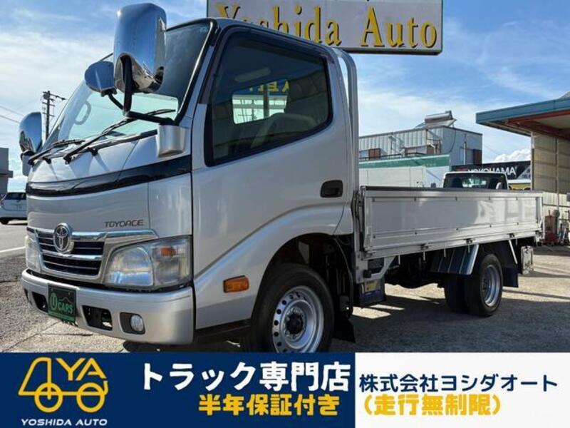 TOYOACE-0