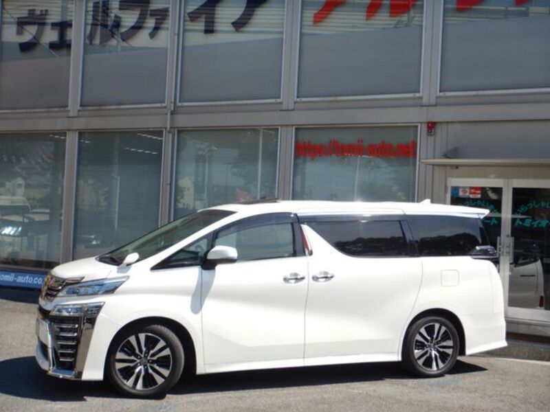 VELLFIRE