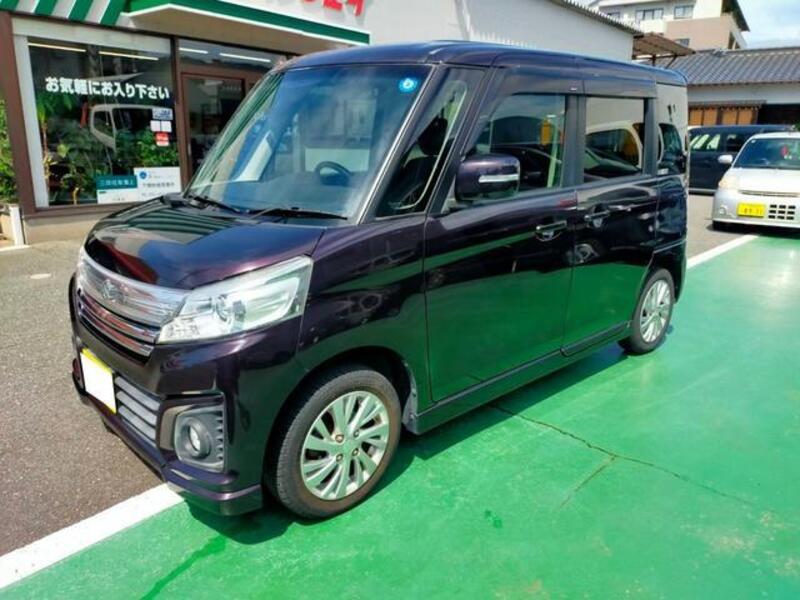 SPACIA CUSTOM