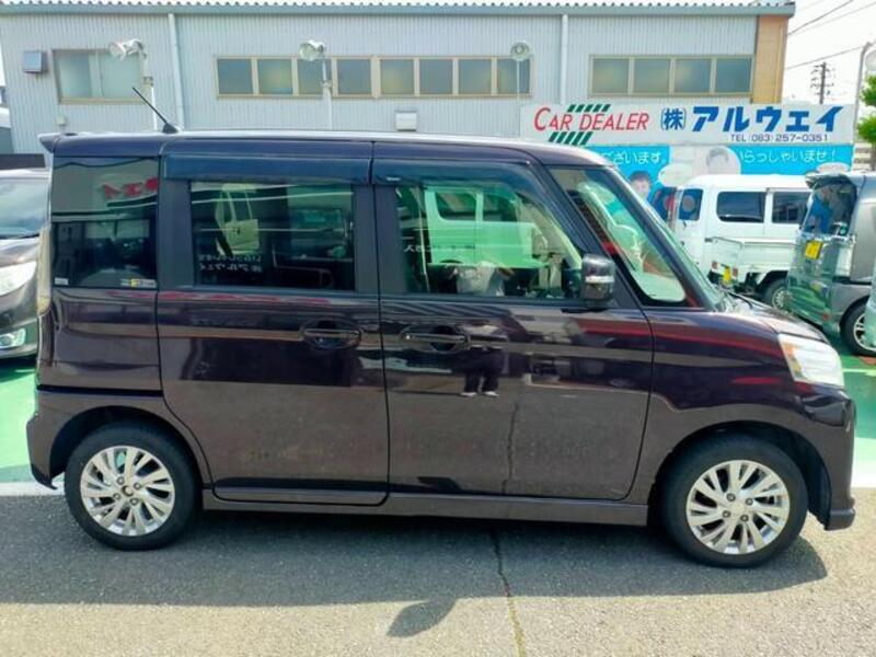 SPACIA CUSTOM