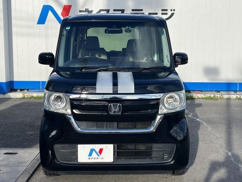 N BOX