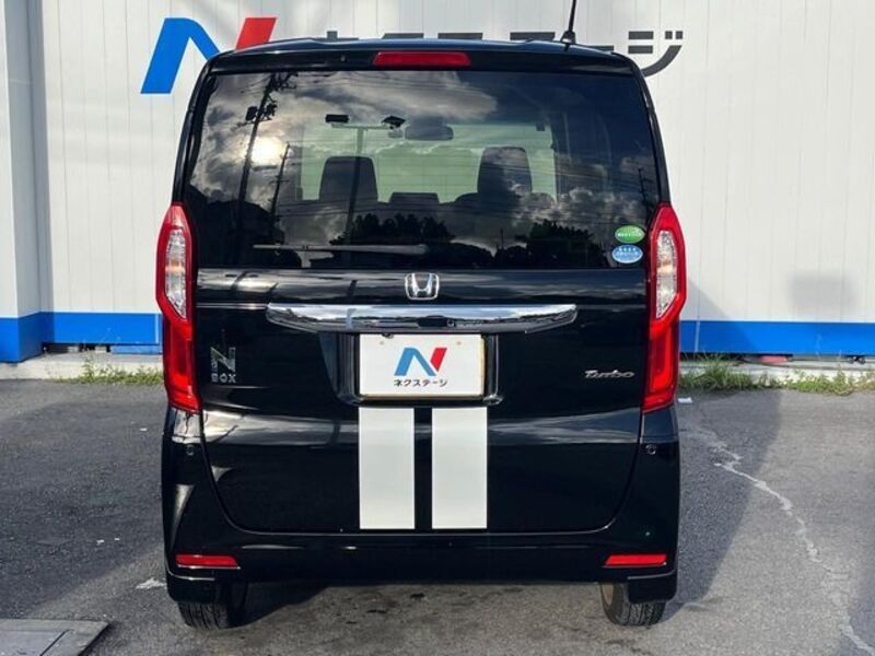 N BOX