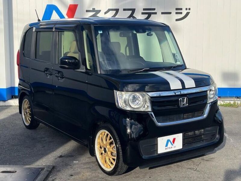 N BOX