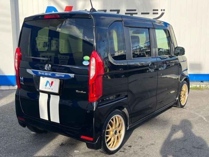 N BOX