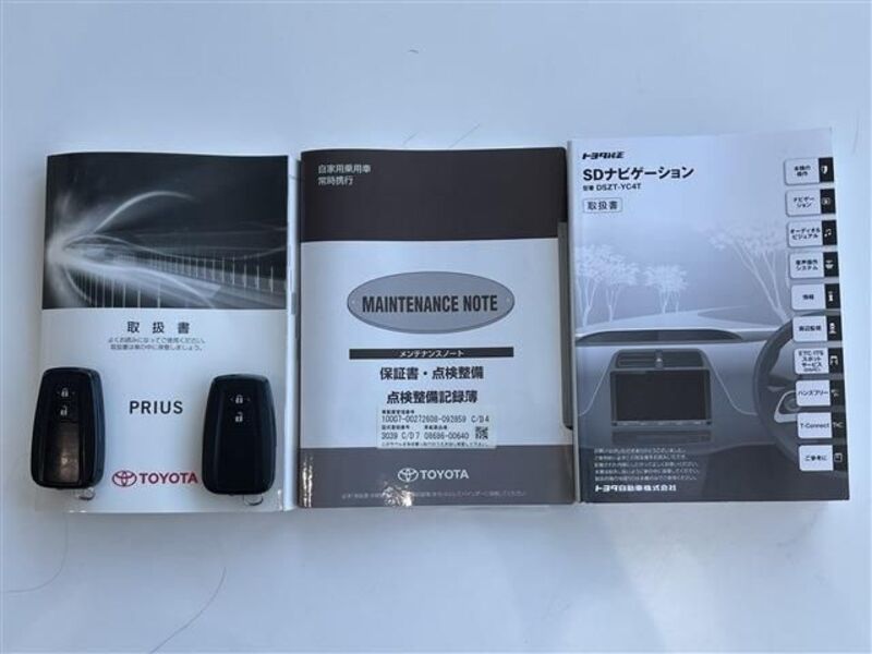 PRIUS