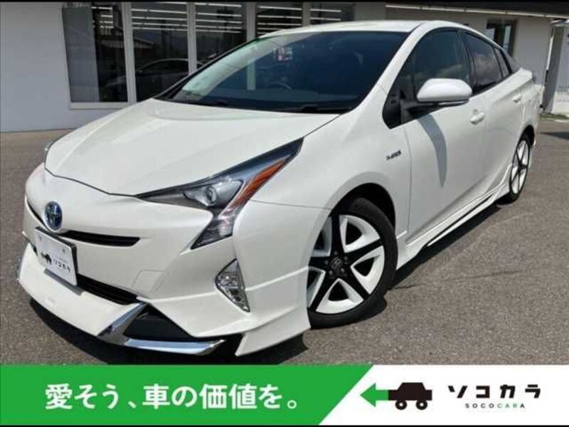 TOYOTA PRIUS