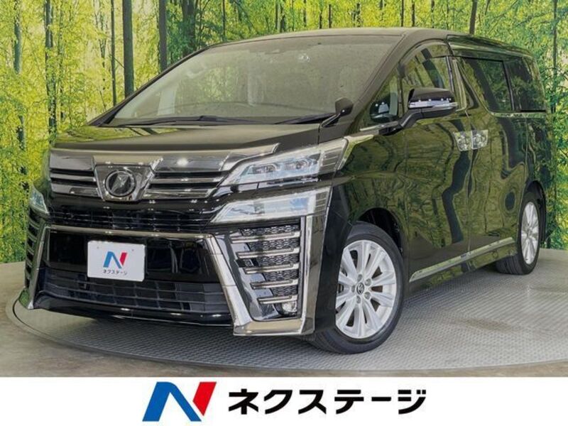 VELLFIRE-0