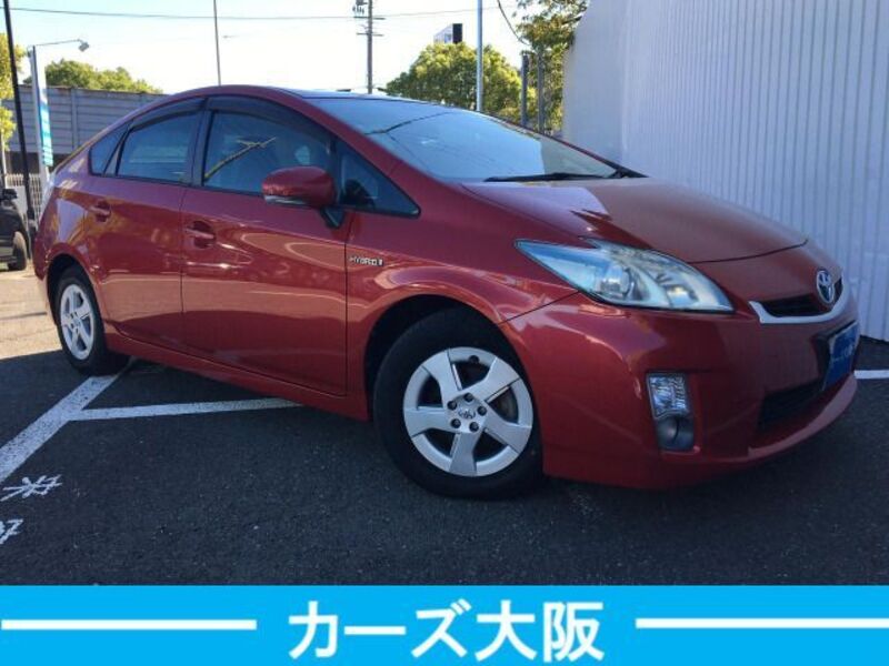 PRIUS