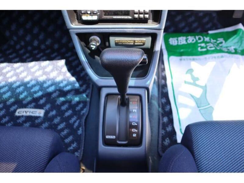 CIVIC