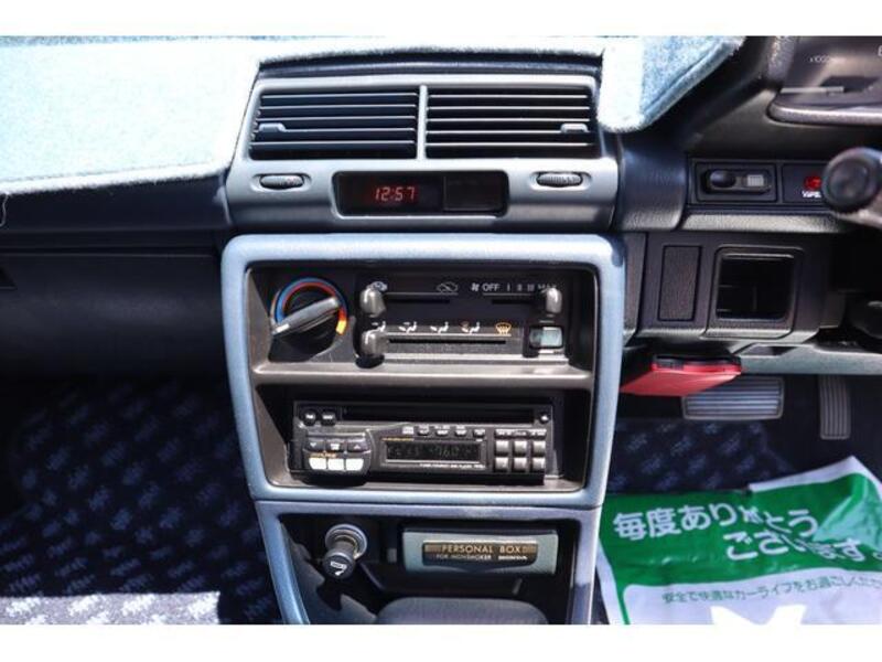 CIVIC