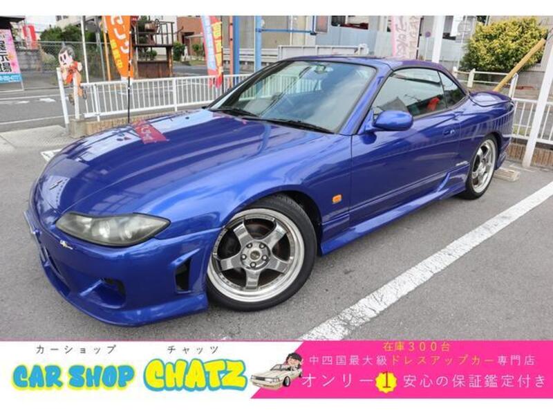 NISSAN SILVIA