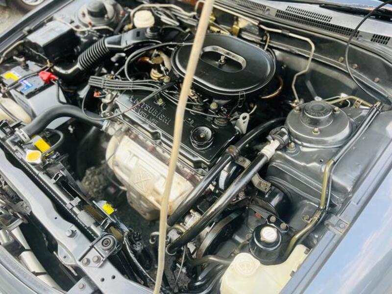GALANT
