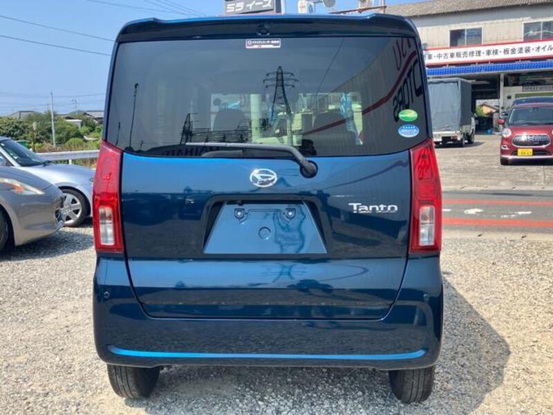 TANTO