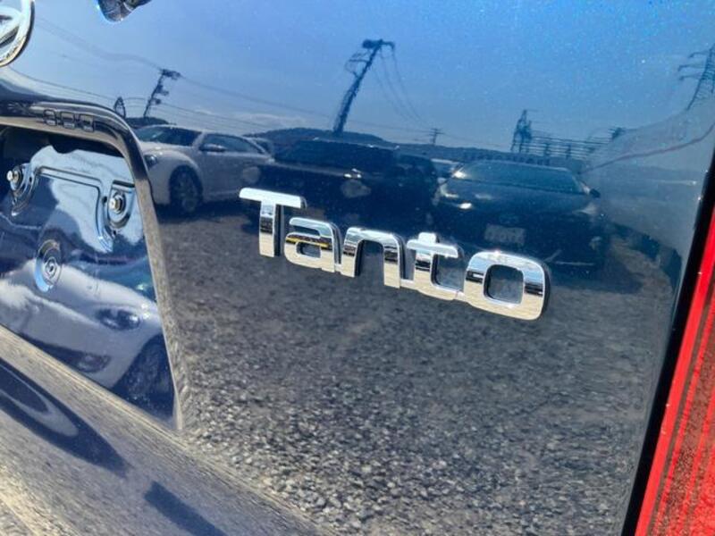 TANTO