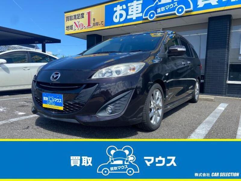MAZDA PREMACY