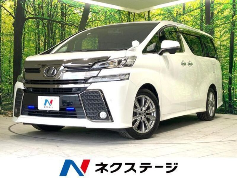 VELLFIRE-0