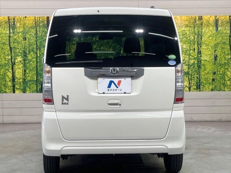 N BOX