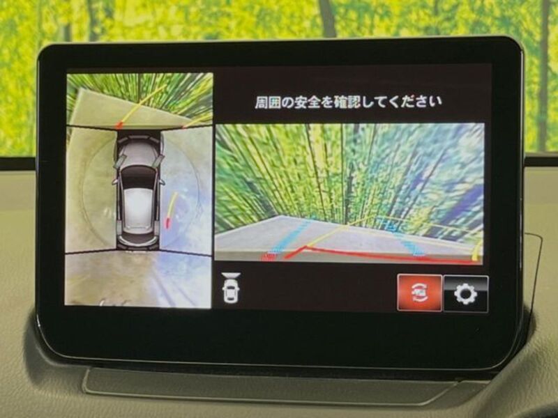 MAZDA2