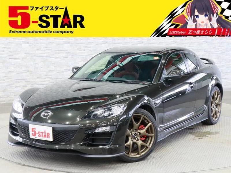 MAZDA RX-8