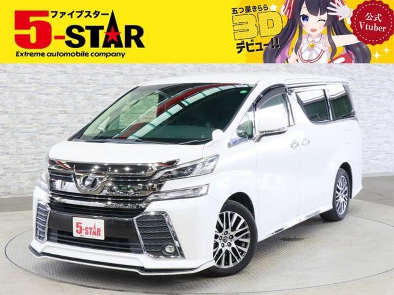 VELLFIRE-0