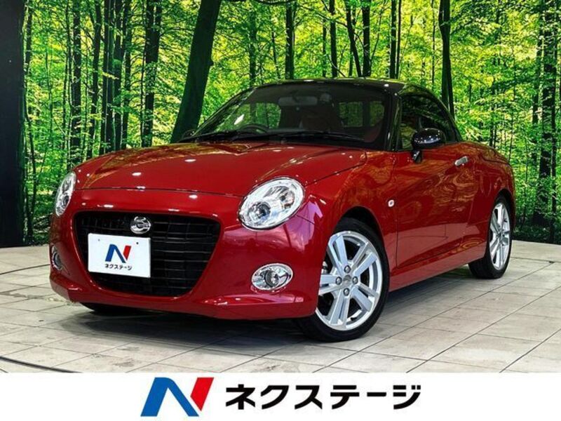 COPEN-0