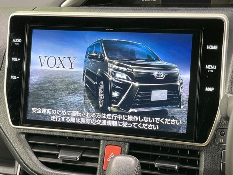 VOXY