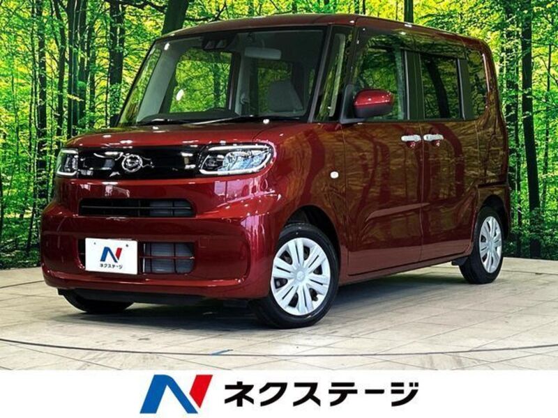 TANTO-0