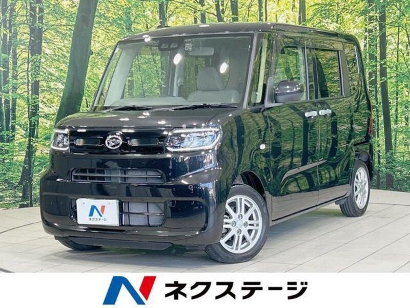 TANTO-0