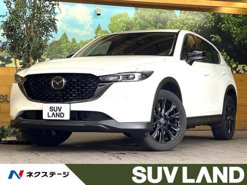 CX-5-0