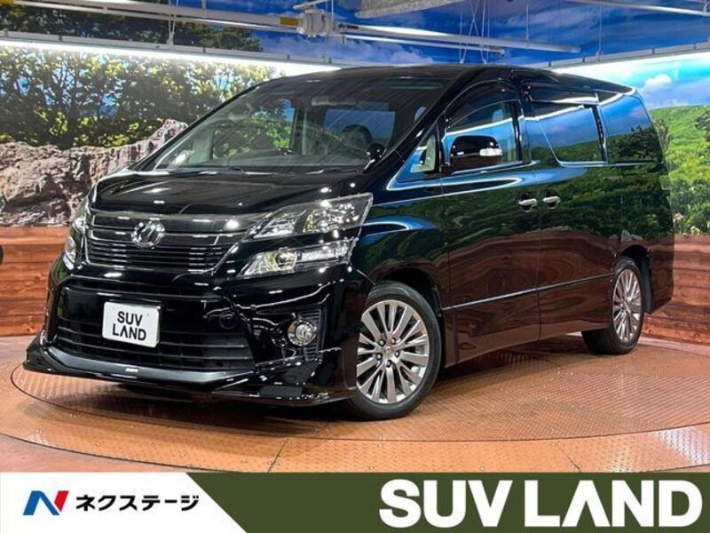 VELLFIRE-0