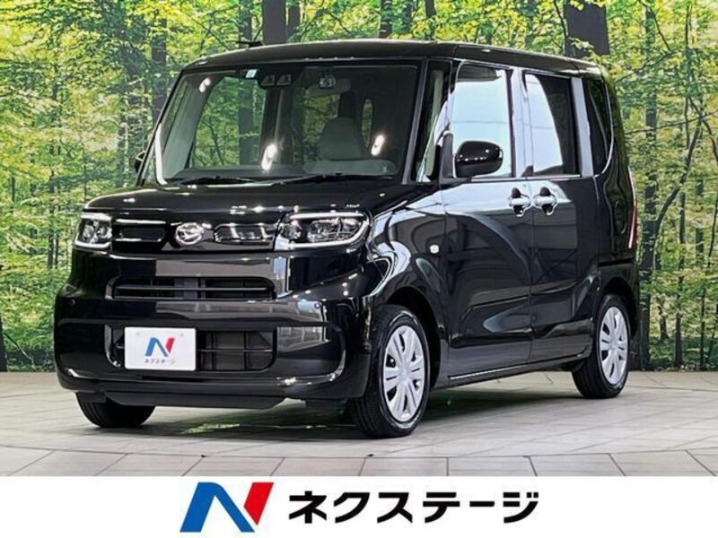 TANTO-0