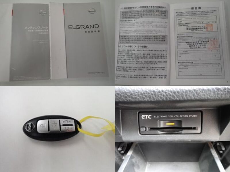 ELGRAND