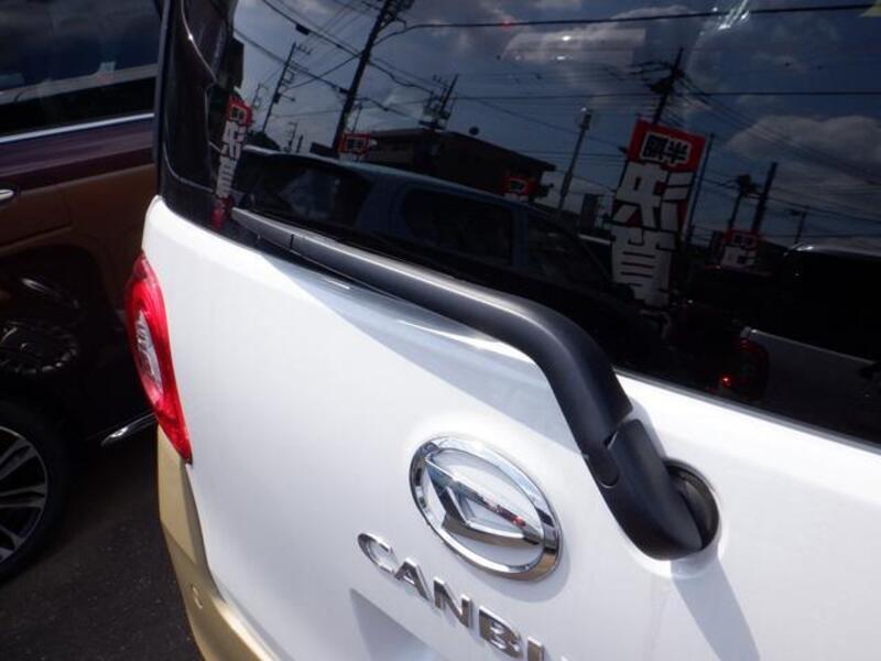 MOVE CANBUS