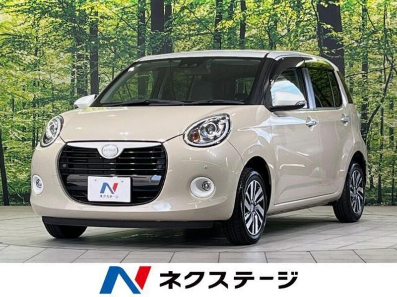 DAIHATSU BOON