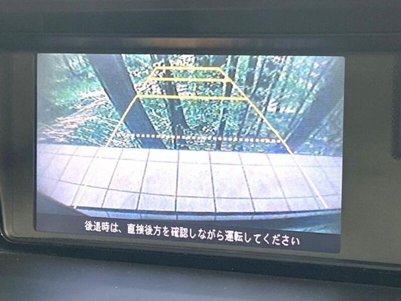 ELYSION