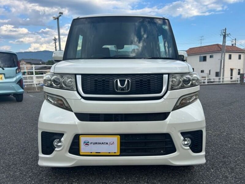 N BOX