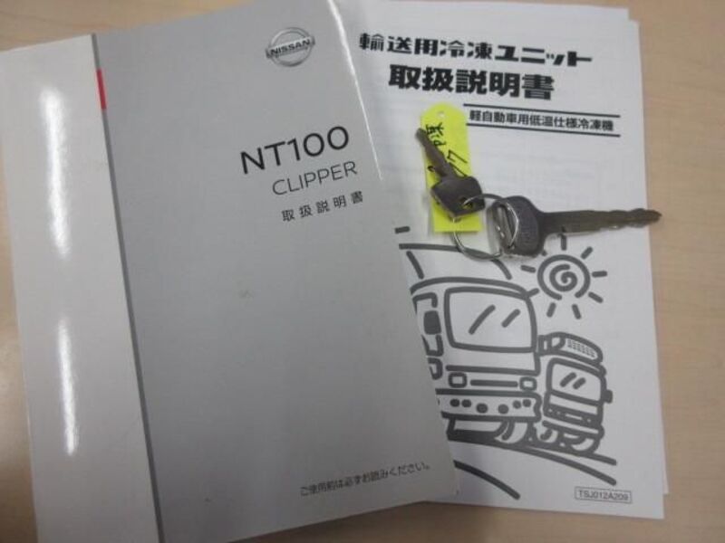 CLIPPER TRUCK