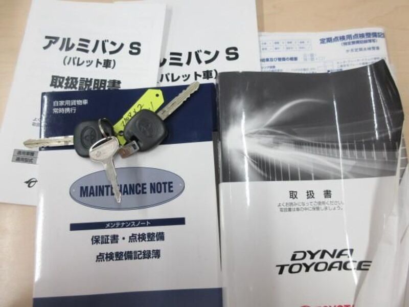 DYNA