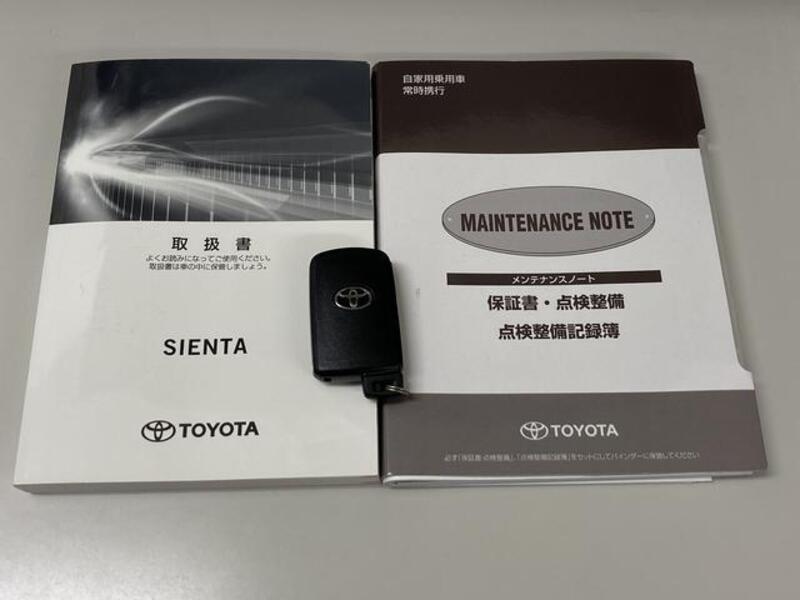 SIENTA