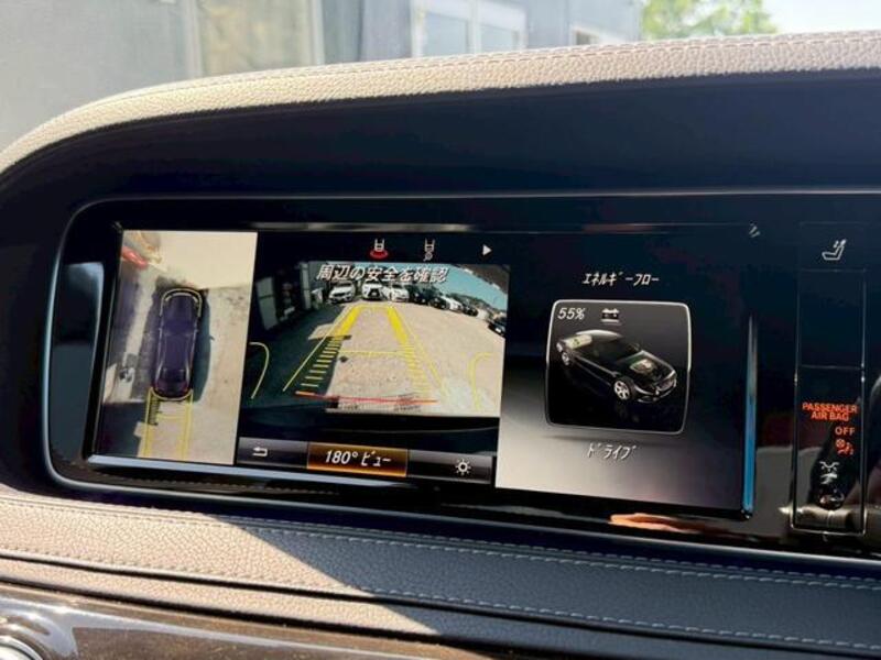 S-CLASS