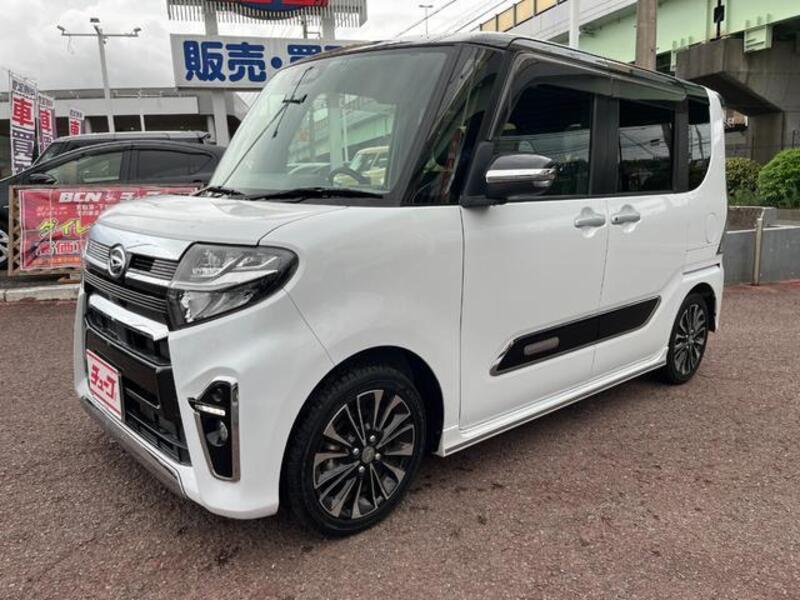 TANTO-0
