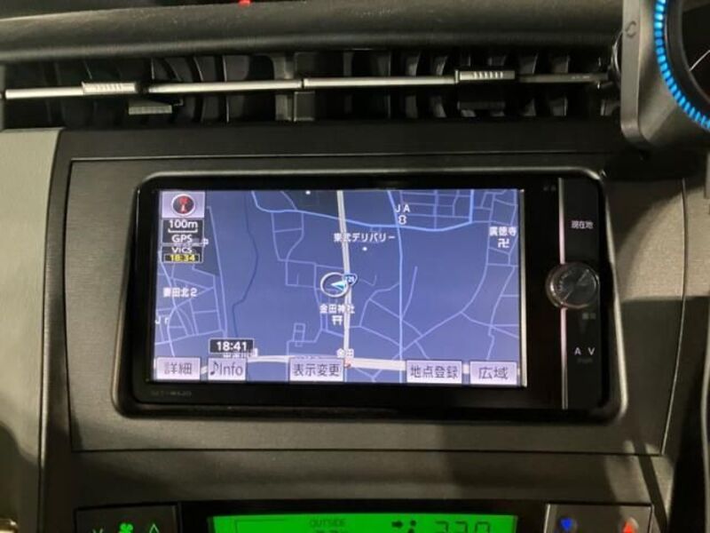 PRIUS