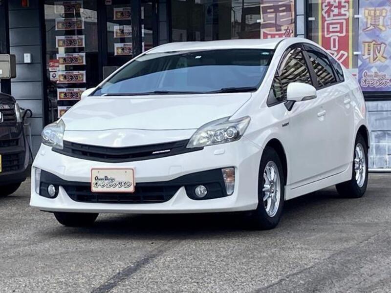 PRIUS