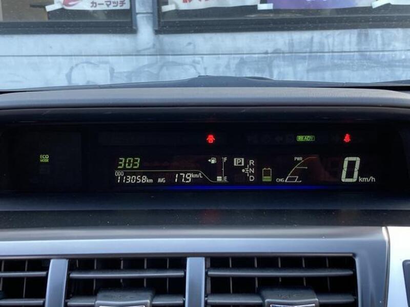PRIUS ALPHA