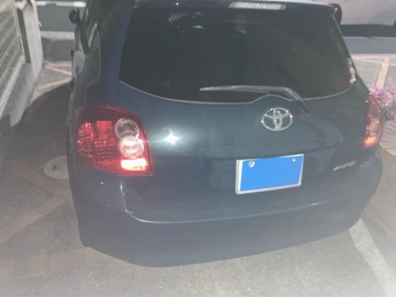 AURIS