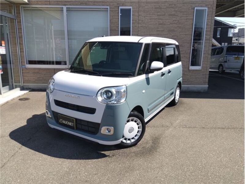 MOVE CANBUS-0