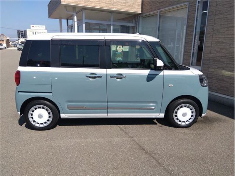 MOVE CANBUS