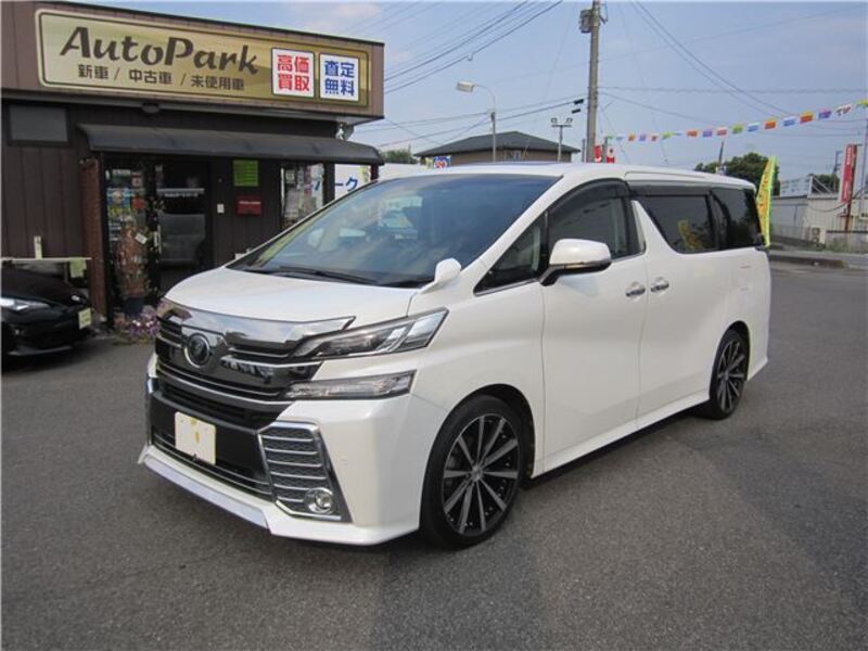 VELLFIRE-0